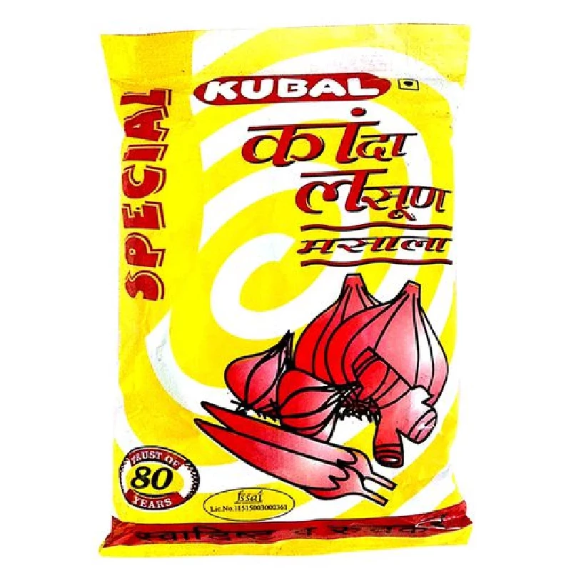 Kubal Masala - Kanda Lasun, 200 g-1.webp